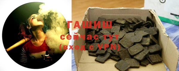 дживик Киренск
