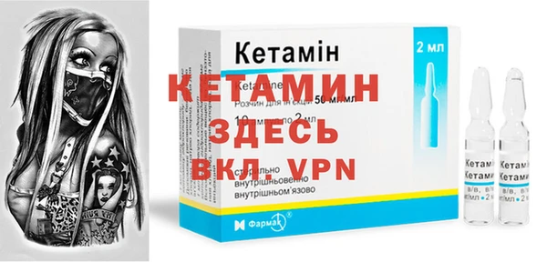 дживик Киренск