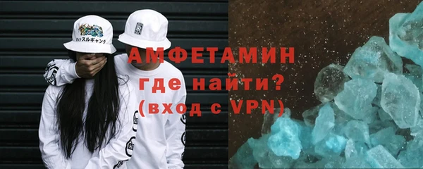 дживик Киренск