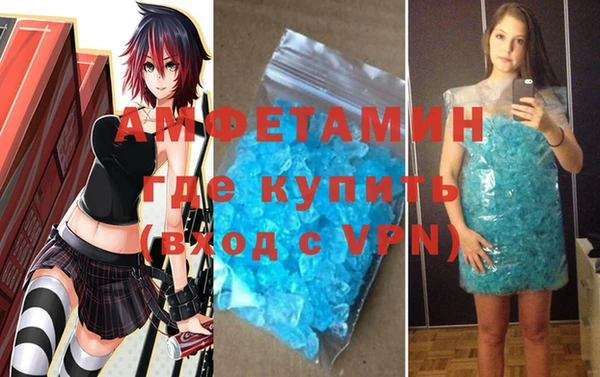 прущие грибы Киреевск