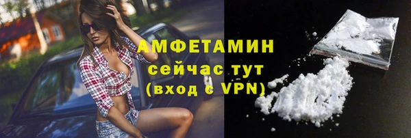 дживик Киренск