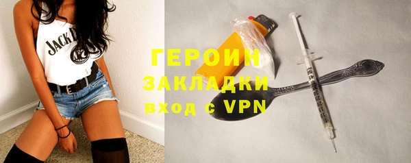 ALPHA PVP Кинешма