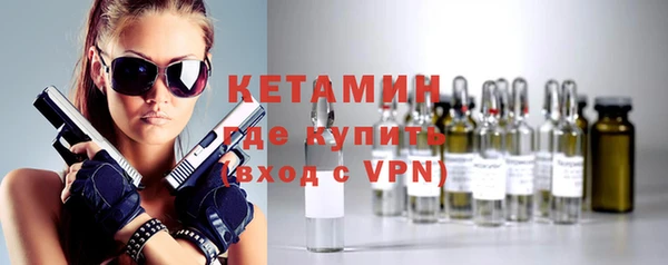 дживик Киренск