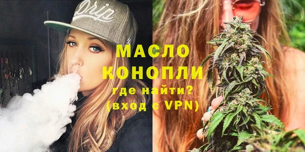 прущие грибы Киреевск