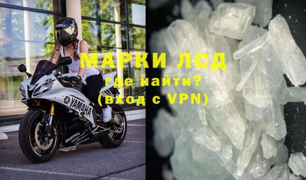 прущие грибы Киреевск