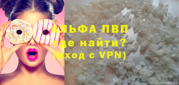 прущие грибы Киреевск