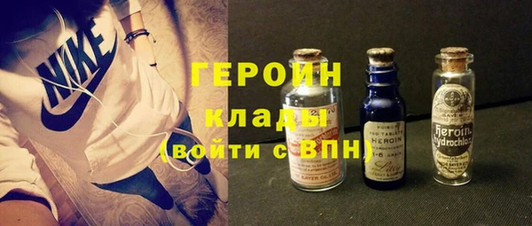 прущие грибы Киреевск