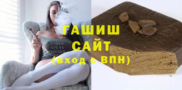 дживик Киренск
