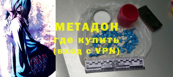 дживик Киренск