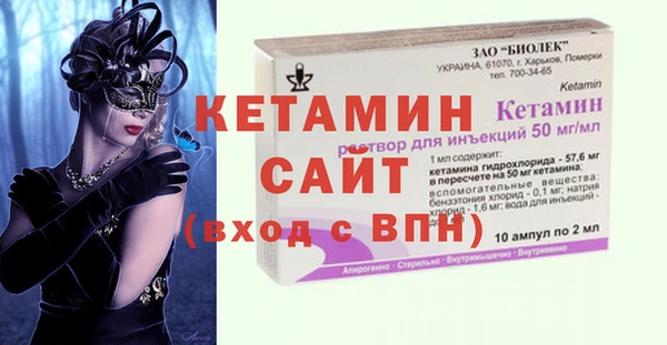 дживик Киренск